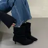 Botines de Punta Fina First Encounter Season para Mujer Gamuza Arrugada Botas Apiladas Otoño/Invierno 2026 Botines Nuevos Tacón Medio Fino Botas Adelgazantes
