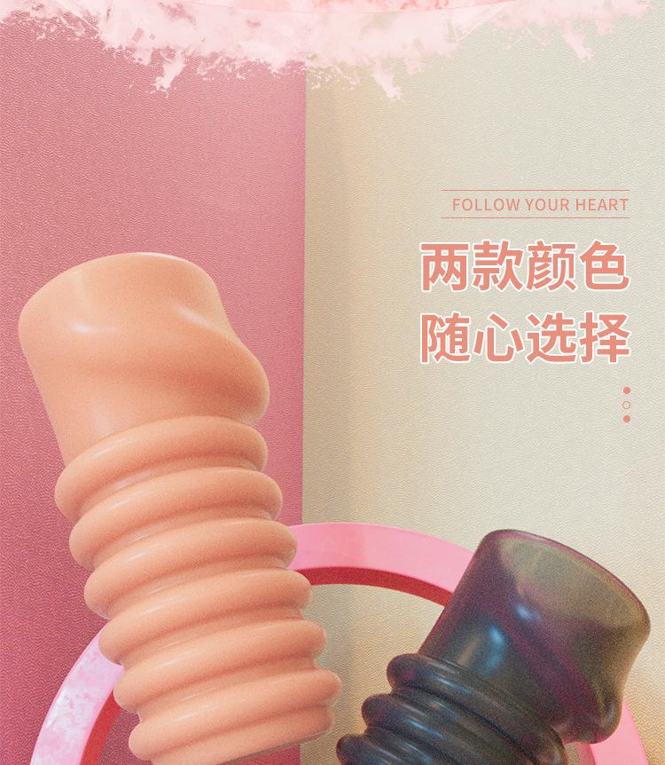 云曼螺纹阻复环详情 (9).jpg