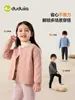 Roupa íntima térmica infantil Dudu, peça interna para uniforme escolar de inverno infantil, jaqueta acolchoada de algodão para meninas, peça interna matelassada para bebê, novo estilo