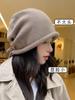 Sombrero Turbante Versátil de Color Sólido Estilo Coreano para Otoño e Invierno, Circunferencia de Cabeza Grande, Ala Enrollada con Cordón Ajustable, Gorro de Punto Slouchy para Calidez Invernal