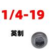 Grado 12.9 Tapón de Garganta Hexagonal Métrico Tapón de Rosca Tapón de Aceite Tapón de Cable Tornillo de Tope de Diente Fino M10 a M42