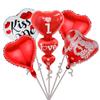 Labial de estilo transfronterizo Globo de papel de aluminio para el Día de San Valentín Juego de cinco piezas Escena de fiesta para parejas con decoración de ambiente festivo