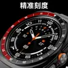 Capa de PC com escala bicolor galvanizada vazada, adequada para Samsung Watch9 Ultra2 47mm, moldura de casca dura semi-fechada
