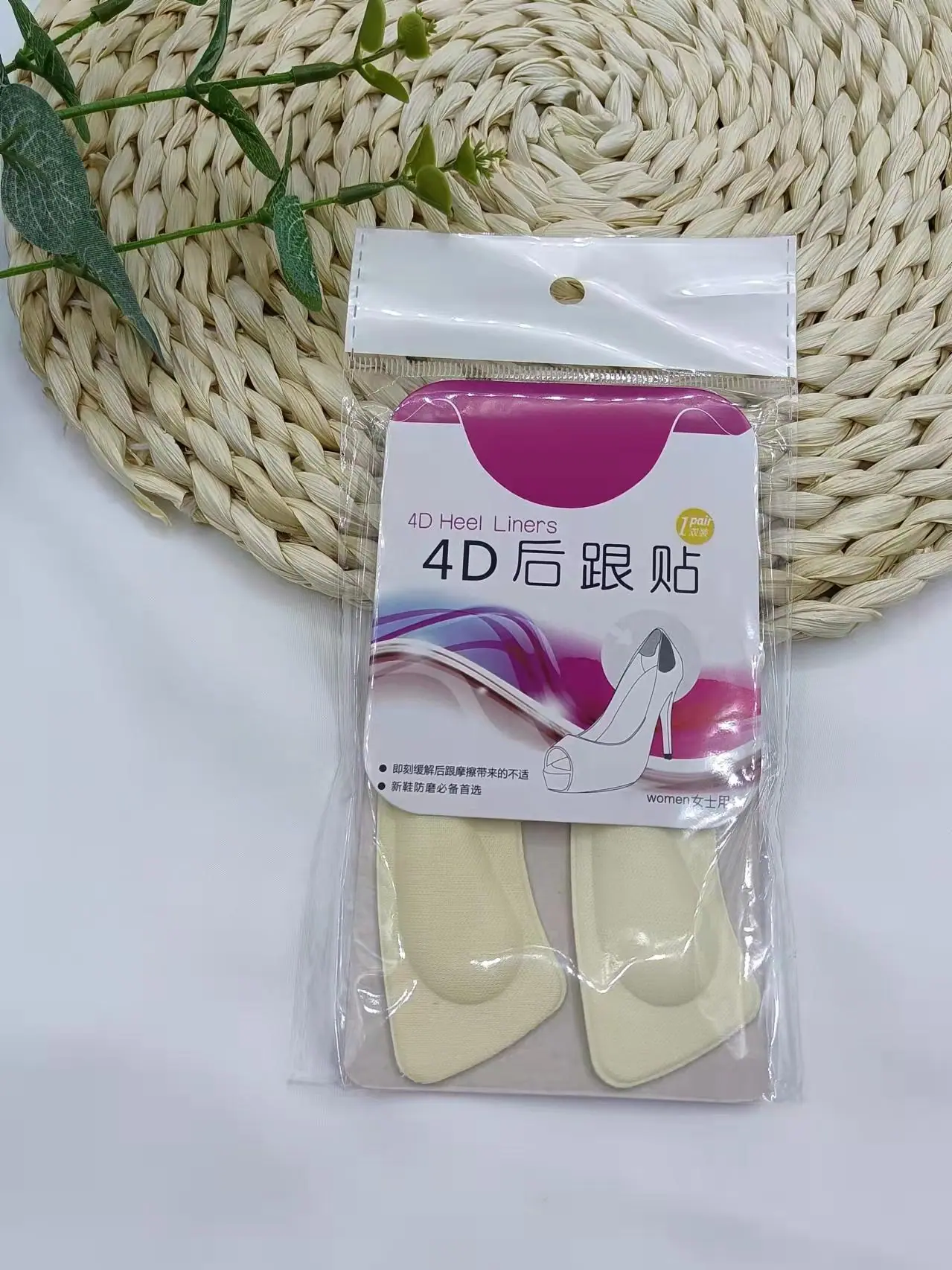 283f289fd9454b7ae1192b7d32cf6e