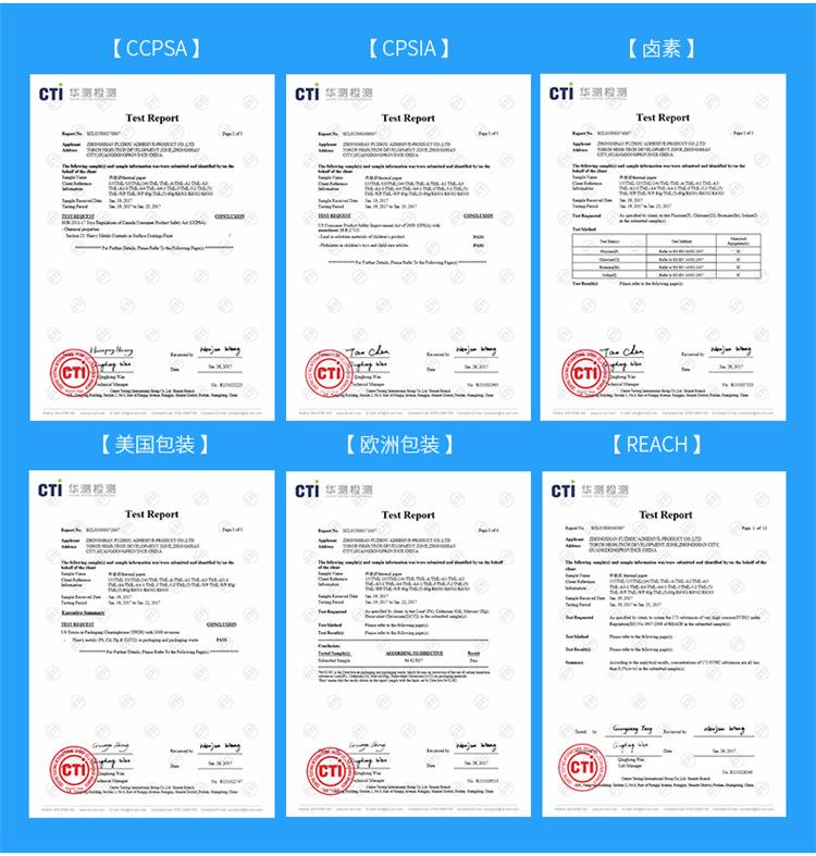 三防100-150-500_16.jpg