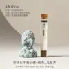 Sostenedor de Incienso Zen de Cuatro Budas Pequeños de Arenisca Verde Estilo Chino del Fabricante Creativo Nuevo Adorno de Escritorio de Gama Alta Estilo Chino