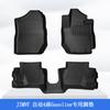 Adequado para 18-24 Suzuki JIMNY versão automática volante à direita material 3D para todos os climas TPE tapete de carro anti-sujeira