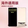 Adecuado para Transsion Infinix Zero 40 Ensamblaje de Pantalla Note 40 Pro Pantalla de Teléfono Móvil Pantalla LCD