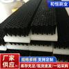Cepillo para Eliminar Polvo, Cepillo de PVC, Cepillo de Tira de Nylon para Limpieza y Pulido para Maquinaria y Equipo Industrial, Cepillo de Madera Comercial al por Mayor