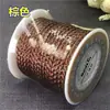 Cuerda de patrón de dragón trenzado resistente al desgaste línea Taiwán 3 mm tejida a mano DIY cuerda para collar de jade y cera de abeja cuerda de mano alambre