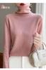 Suéter de lana con cuello alto para mujer, otoño e invierno, elegante, de punto fino con interior elegante y mangas largas.