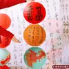 Decoraciones Estilo Chino para el Festival de Medio Otoño, Linternas Plegables de Papel Estilo Antiguo con el Carácter "Fu", Adivinanzas de Linternas, Decoraciones Festivas para la Escena del Festival de Primavera y el Festival de las Linternas