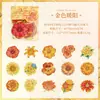 Paquete de pegatinas de diario floral vintage para estudiantes, pegatinas transparentes de PET impermeables troqueladas para DIY, materiales decorativos, pegatinas Guka