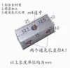 Conector de Barra de Alumínio Longa de 4 Furos Junta Móvel Acoplamento Conector de Ponte Adaptador de Fixação para Máquina M4 M3