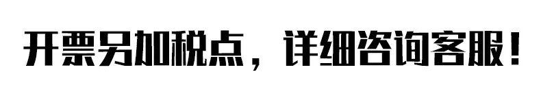 上传