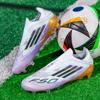 Zapatos de Fútbol Populares Transfronterizos de Caña Baja Sin Costuras Tejidos Fly-Knit para Hombres y Mujeres, Jóvenes Ag Tacos Largos y Tacos Rompedores Zapatos de Fútbol para Entrenamiento en Césped