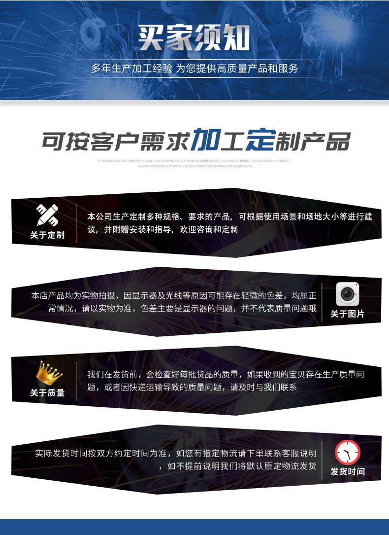 chuban-(6)-恢复的_08.jpg