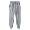 Pantalones deportivos casuales nuevos de algodón con forro polar, engrosados, corte slim, moda casual, pantalones de hombre de moda, temporada Primavera y Otoño 2023