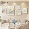 Pintura Decorativa para Sala de Estar Flor de Durazno Estilo Francés Crema Combinación Creativa Pintura para Pared de Fondo de Sofá Pintura con Textura Nueva 2025