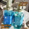 Shampoo, Sabonete Líquido, Condicionador Yanqi Sal Marinho Perfumado, Kit de Cuidados com Fragrância de Longa Duração 500ML, Atacado do Fabricante