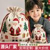 Pacote de Decoração de Natal Bolsa de Bolso Presente de Natal Bolsa de Embalagem com Grande Armazenamento Bolsa de Presente do Papai Noel