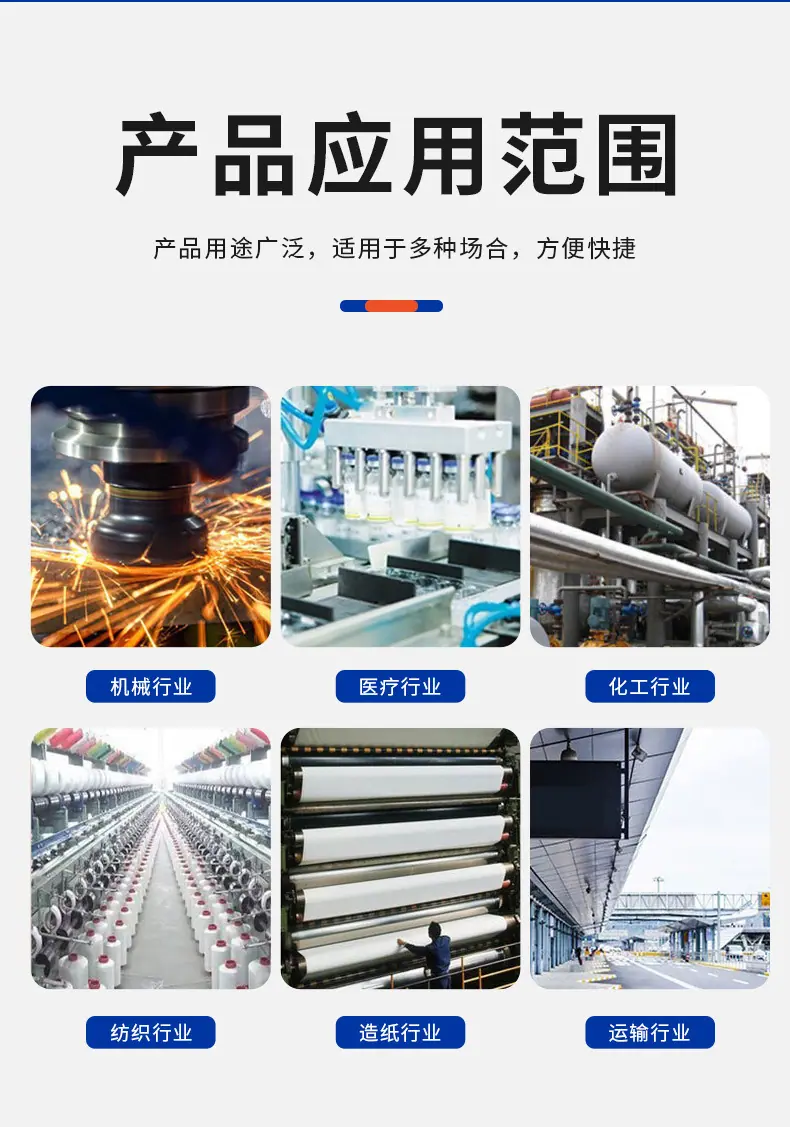 详情_05.jpg