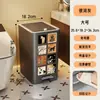 Cubo de basura con tapa para uso doméstico, modelo nuevo para baño, inodoro, cocina, sala de estar, papelera de gran capacidad operada con pedal