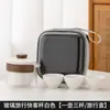 Guan Shan Express Cup Conjunto Portátil de Chá Kung Fu Separação de Chá e Água Copo para Preparo de Chá Conjunto de Chá Portátil para Viagem de Carro