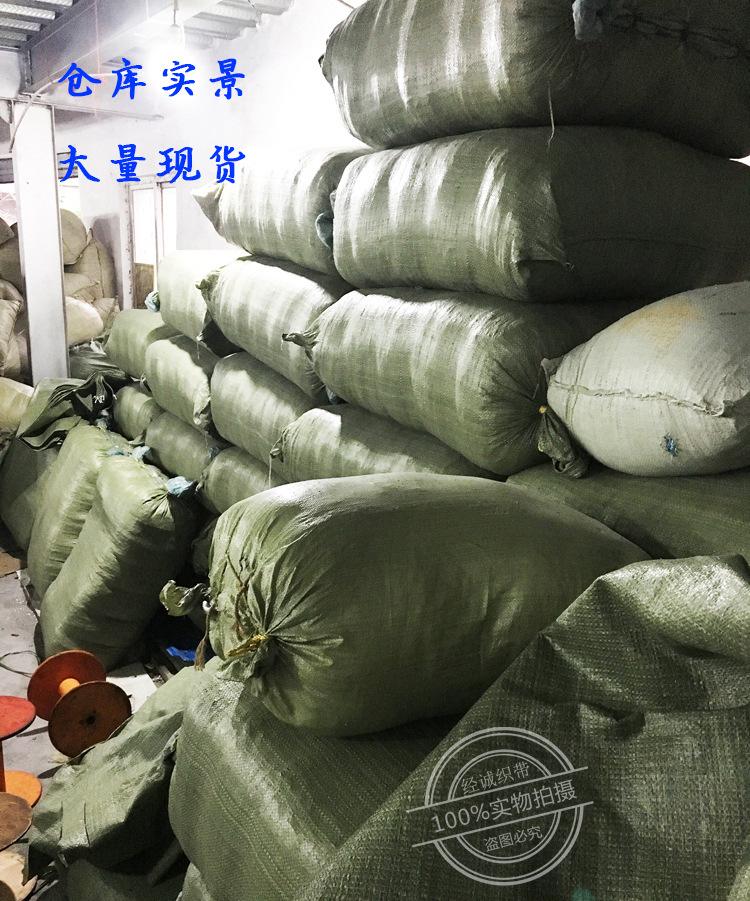 金银包芯绳详情页_10