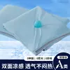 Colcha de Verano de Seda Refrigerante de Alto Peso 140g, Colcha de Verano Lavable a Máquina, Colcha Individual para Dormitorio, Relleno de Colcha, Colcha Doble para Aire Acondicionado