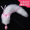 Juguetes Sexuales, Cola de Garra de Gato, Tapón Anal, Accesorios de Entrenamiento Femenino, Productos de Silicona para Adultos, Venta al por Mayor de Dropshipping