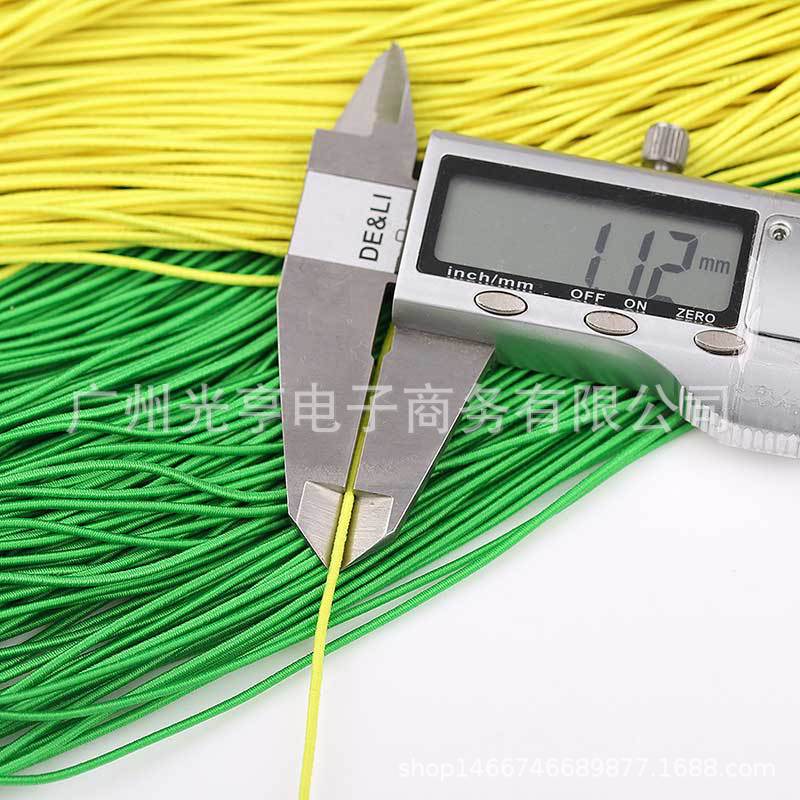 12948723471_1271989622