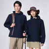 Capucha desmontable, cortavientos e impermeable, chaqueta de trabajo fina de una sola capa, chaqueta de grupo, disponible impresión de logo personalizado