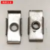 Atacado embutido feminino retangular furo único dente interno plug oco porca de soldagem embutida em móveis ferro feminino tampa de vedação conector feminino