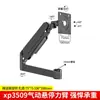 Los accesorios para soportes de monitor de computadora se pueden combinar DIY para 3/4 pantallas, con piezas de poste de 35 mm de diámetro disponibles