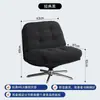 Poltrona Sofá Estilo Bauhaus Usada, Cadeira de Lounge para Varanda de Lazer, Poltrona Sofá Preguiçosa Duwellinger Verde da Moda