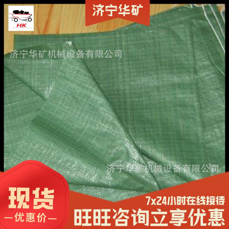 微信截图_20210323163855
