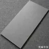 Azulejos de color liso y luz suave 400x800 cocina baño imitación microcemento gris antiguo azulejos sala de estar azulejos de pared de mármol