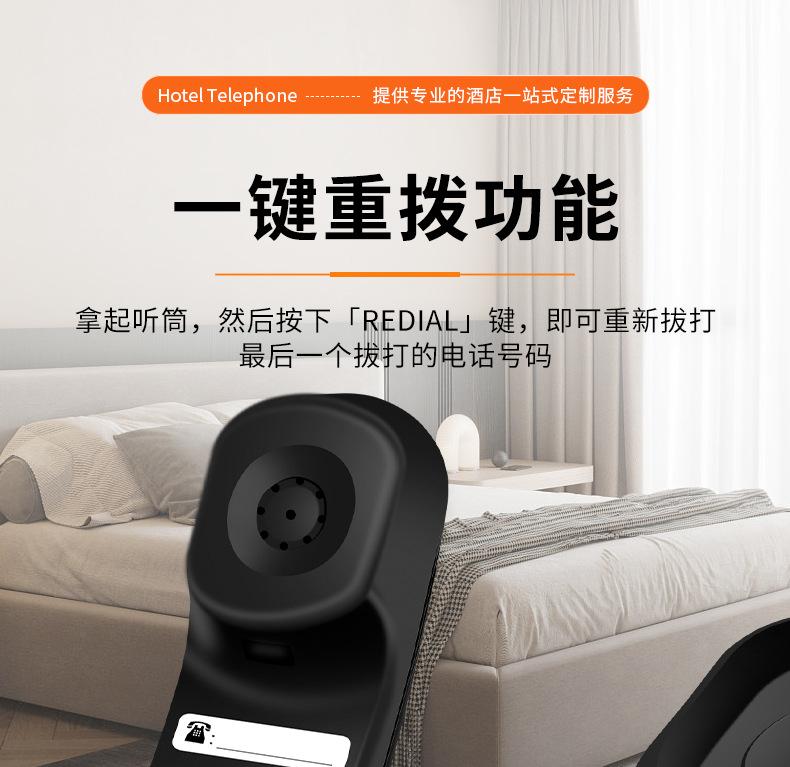 详情页_19.jpg