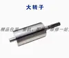Colección de Accesorios para Máquina Empacadora Neumática A19A25B19, Máquina Atadora con Correa de Plástico Pet Acero sin Hebilla Termofusible, Reparación de Piezas Consumibles