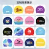 Touca de Natação de Silicone Qilang Atacado Adulto Crianças 50g Impermeável Homens e Mulheres Não Apertada Cabelo Longo Touca de Natação Logo Personalizado