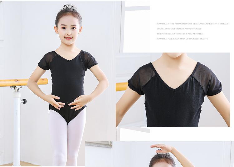 舞蹈服详情_08.jpg