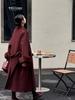 [Chica Rica] Abrigo de Lana Doble Cara para Mujer, Estilo Largo, Nuevo Modelo Otoño e Invierno 2026, con Puños de Piel de Zorro