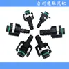 Conector Rápido Tipo NG Adecuado para Conector de Tubería de Retorno de Aceite de Shaanxi Automobile Delong