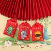 Dibujo animado mascota linda doce Zodiaco mini bolsita bolsita bolsa Guardia Real animal año bolsa Runa colgante cabestro portátil
