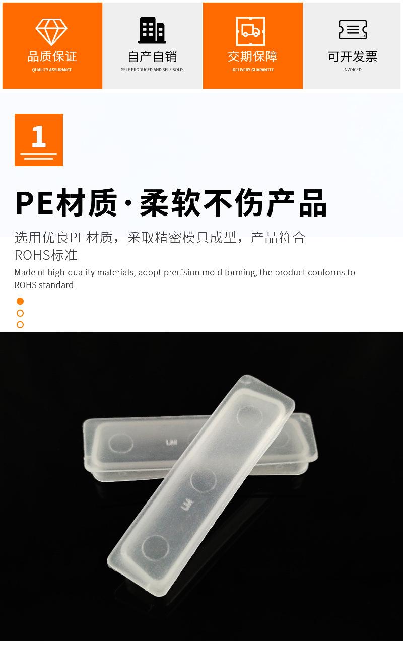 国内站详情页2_02