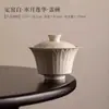 T "Dingyao Flor de Loto Blanca Taza con Tapa Maestra Taza Personal para el Hogar Taza de Cata Taza de Té Cerámica China Té Kung Fu Vintage