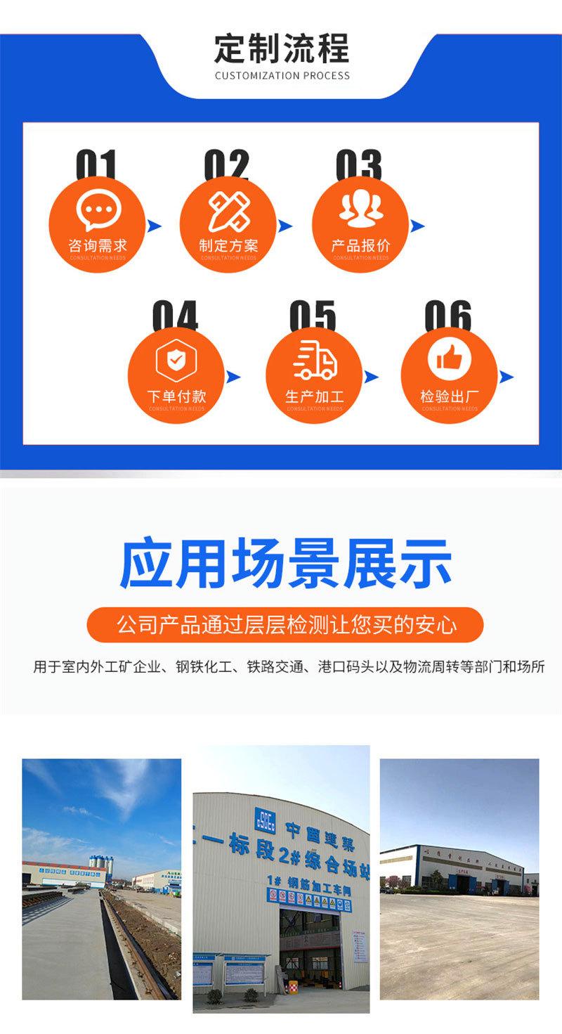 滑触线_11.jpg
