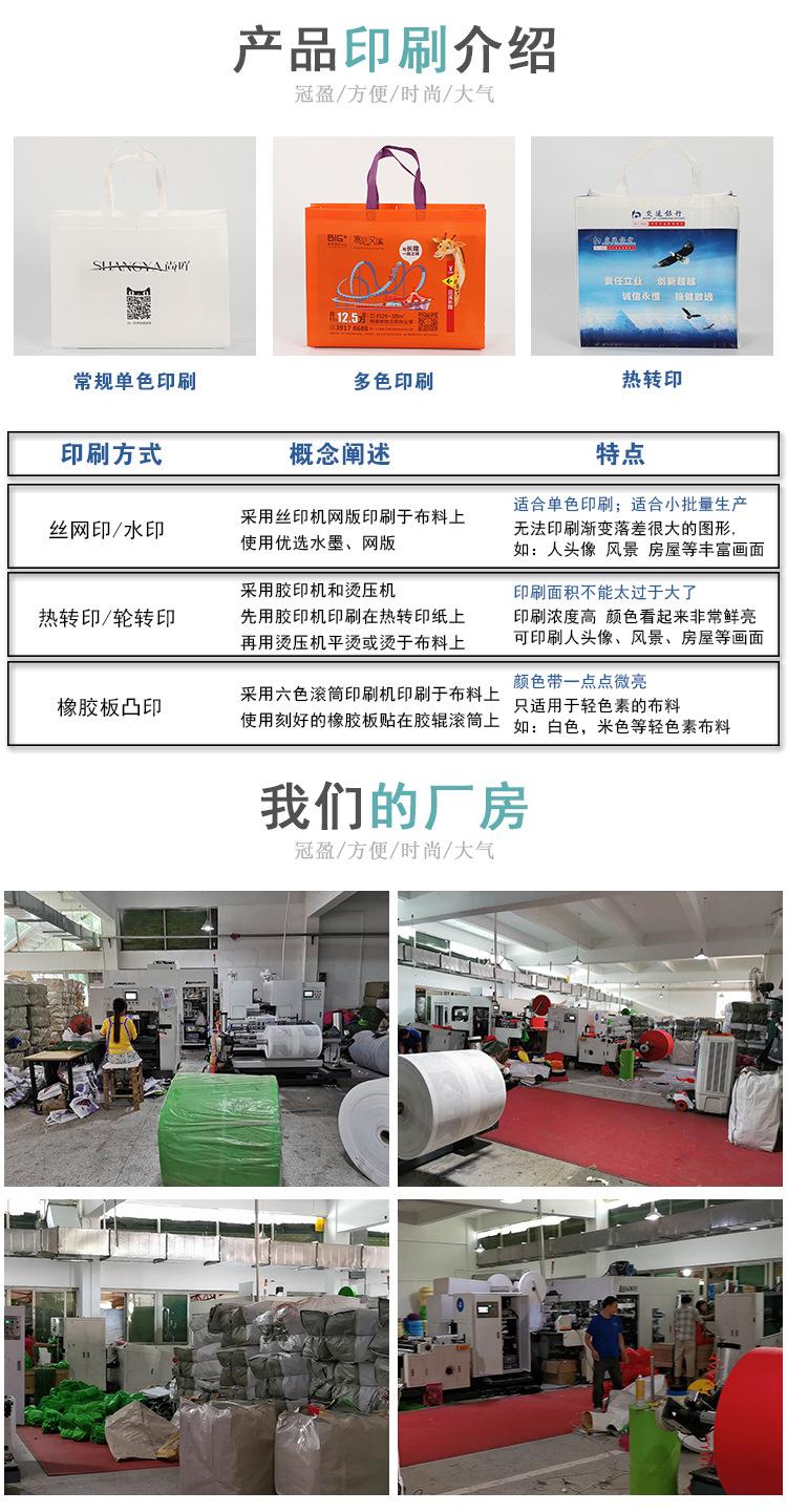 未标题-1-副本_11