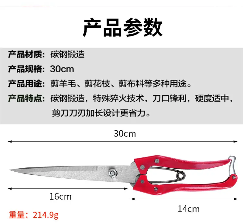 详情4_03